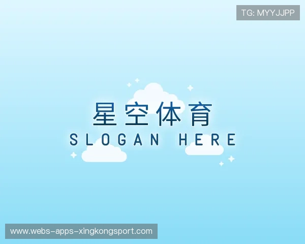 发现星空体育官网